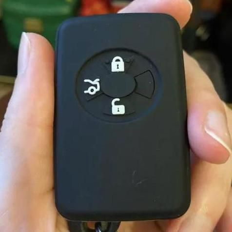 Car toyota premio, allon smart key cover