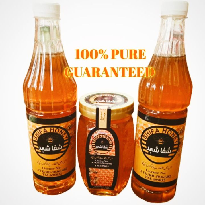 BiGG BEE 🐝 Honey PURITY 100% GURANTEED Shifa honey (acacia 🌺 Honey)