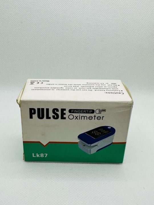 FINGER TIP PULSE OXIMETER IK87