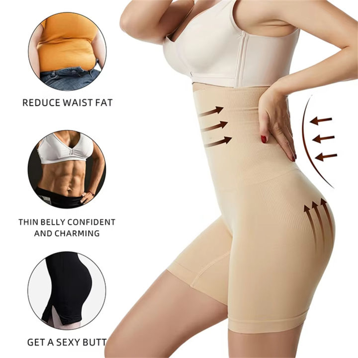 1/2/3/5pcs%20High%20Waist%20Trainer%20Panties%20Shapewear%20for%20Women%20Tummy%20Control%20Hip%20Butt%20Lifter%20Shorts%20Slimming%20%20Mid%20Thigh%20Body%20Shaper%20-%20Image%205
