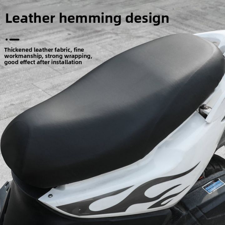Motorcycle Seat PU Leather Cover Waterproof Dustproof Sunscreen Motorbike Scooter Cushion Seat Cover Protector Cover Accessories