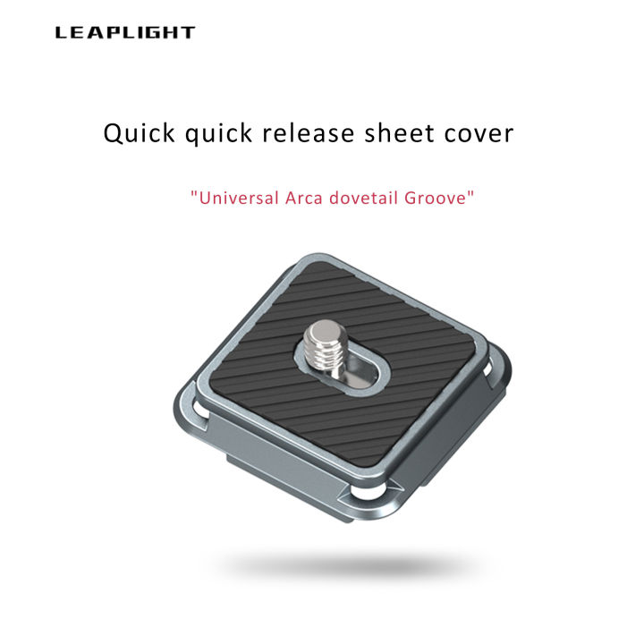 LEAPLIGHT%20All-Metal%20Arca%20Quick%20Release%20Plate%20Camera%20Quick%20Mount%20for%20Dji%20Zhiyun%20Stabilizer%20Tripod%20Head%20Slide%20Rail%20QR%20Mount%20-%20Image%207