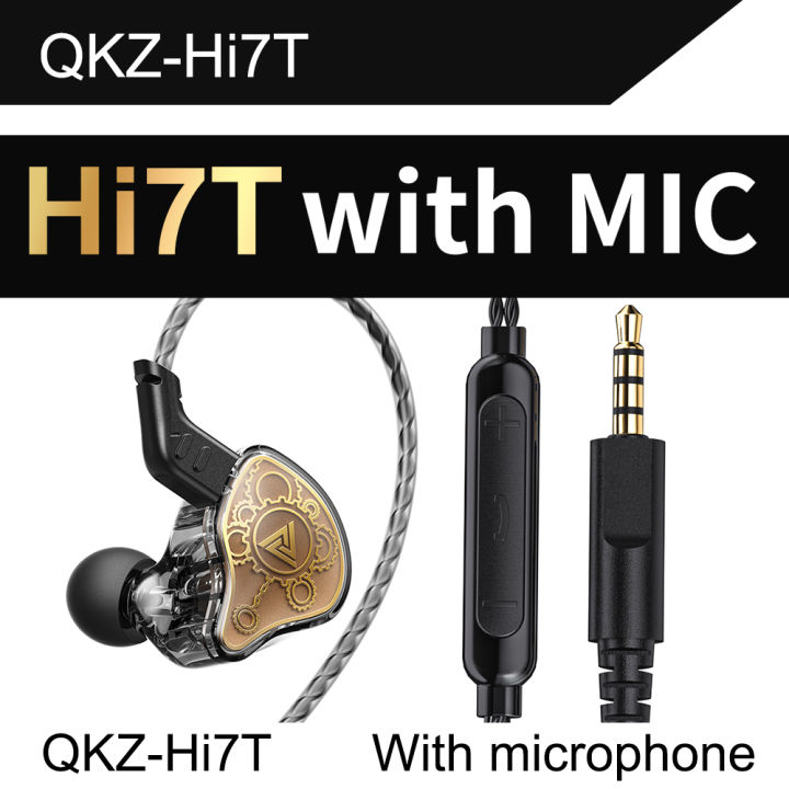 QKZ%20HI7T%20In%20Ear%20Headphones%20HIFI%20Monitoring%20Wired%20Control%20Subwoofer%20Wired%20Headphones%20for%20Mobile%20Running%20Live%20Streaming%20Headphones%20-%20Image%207