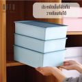 Momo underwear socks storage box organizer with lid can be placed stackable boxes underwear storage box. 