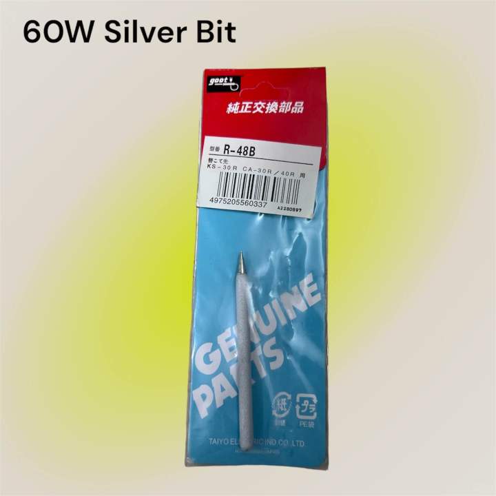 Soldering%20iron%20bit%2060W%20%7C%2060W%20Soldering%20Iron%20Tip%20Solder%20Iron%20Bit%20-%20Image%203