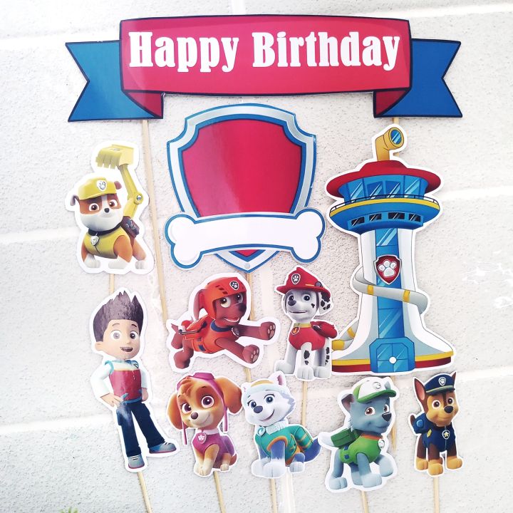 Dog%20Printable%20Picture%20Cake%20Topper%20-%20Image%203