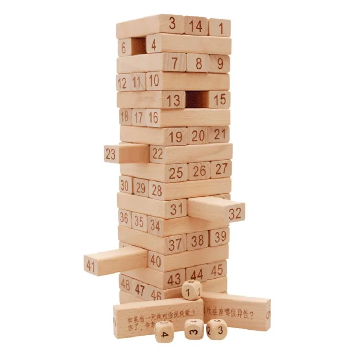 Premium%20Stack%20High%20Wooden%20%20Blocks%20Buliding%20Tower%20-%20Image%205