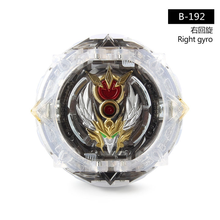Greatest Raphael .Ov.HXt+' Burst DB Bey B-192 Booster Battle Top ...