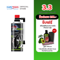 D1 spec tire spray with inflate 450ml. 