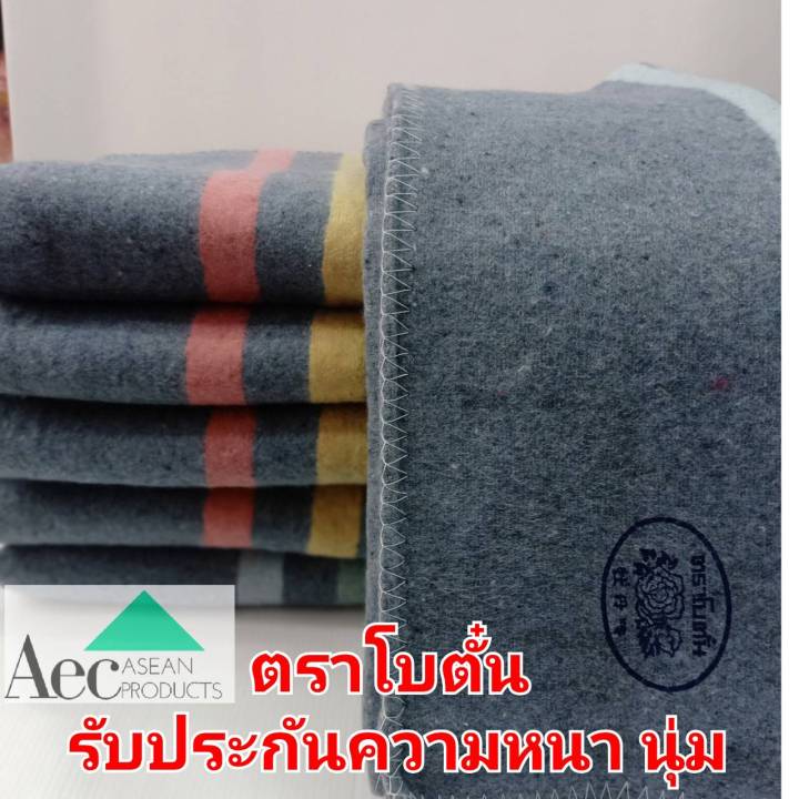 Gray%20blanket,%2046%20"x%2072"%20peony%20blanket,%20winter%20blanket,%20Sesame%20thread,%20good%20quality,%20thick%20soft%20and%20warm,%20collect%20money%20on%20destination%20-%20Image%202