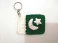 keychain crochet Pakistan flag. 