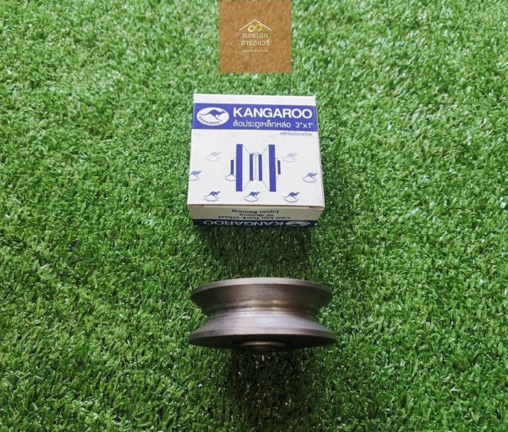 Kangaroo%203%20inch%20sliding%20door%20wheel%20-%20Image%203