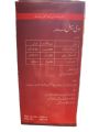v sel injection 100ml vitamin e sodum Selenite injection use in animals. 