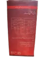 v sel injection 100ml vitamin e sodum Selenite injection use in animals. 