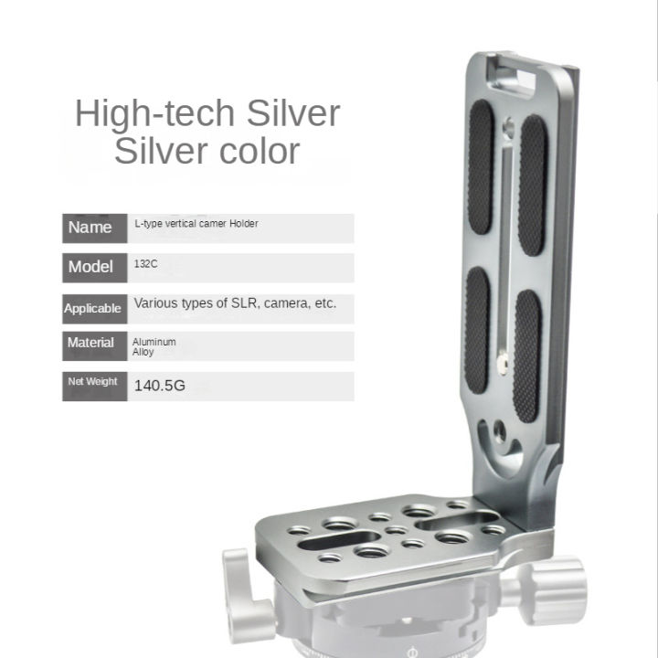Universal%20Camera%20L%20Bracket%20Quick%20Release%20L%20Plate%201/4%20Inch%20Screw%20Swiss%20Vertical%20Video%20Compatible%20for%20%20%20%20Fuji%20-%20Image%208