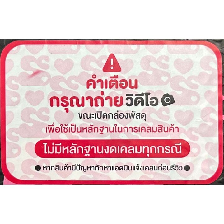 Starter%20Clutch%20Set,%20Large%20Set,%20Mio%20Fino%20Nouvo%20Mx,%20Starter%20Clutch,%20Mio/Fino/Nouvo%20Mx%20-%20Image%207