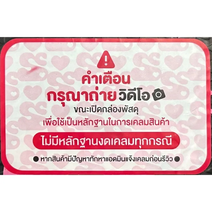 Starter%20Clutch%20Set,%20Large%20Set,%20Mio%20Fino%20Nouvo%20Mx,%20Starter%20Clutch,%20Mio/Fino/Nouvo%20Mx%20-%20Image%207