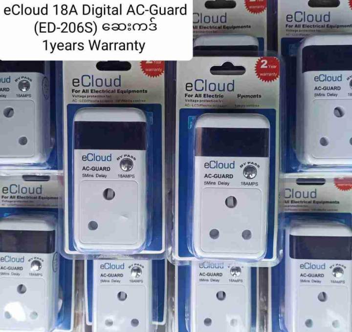 eCloud%20Voltage%20Protectors%20-%20Image%202