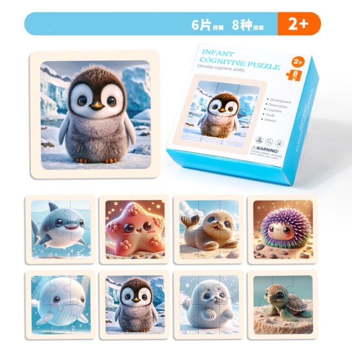 Bview%20Art%208pcs%20Wooden%20Jigsaw%20Puzzles%20Set%20for%20Kids,%20Cartoon%20Animal%20Puzzles%20Board%20Educational%20Learning%20Toys%20-%20Image%206