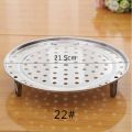 1 PC Multifunction Steamer Shelf Cookware Stainless Steel  Steamer Rack Durable  Pot Steaming Tray Stand Kitchen Accessories. 