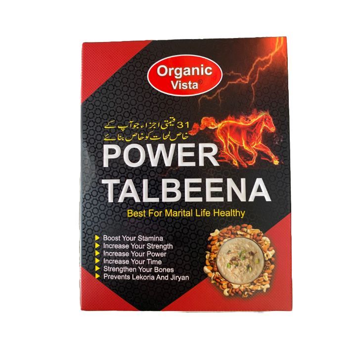 Power Talbeena 330gm / Power Talbeena with 31 ingredients / Power Talbeena for increasing Strength, Body Power, Strengthen bones
