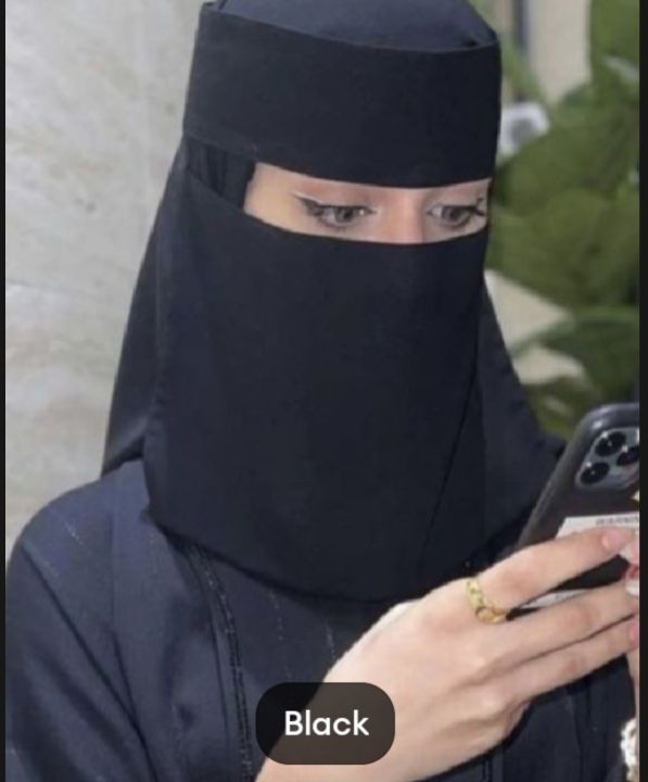 Saudi style short naqaab