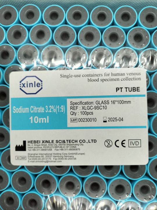 Pt%20tube%2010mL%20(Sodium%20Citrate)for%20PRP%20XINLE%20-%20Image%204