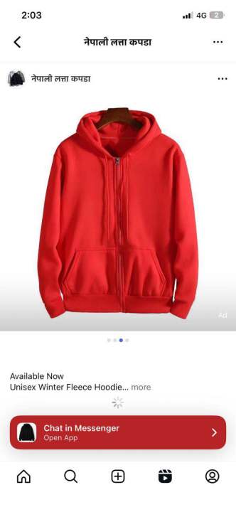 Men%E2%80%99s%20Winter%20Fleece%20Chain%20Hoddies%20-%20Image%204