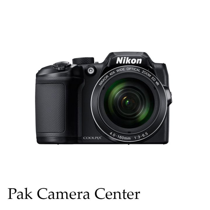 Nikon Coolpix B500