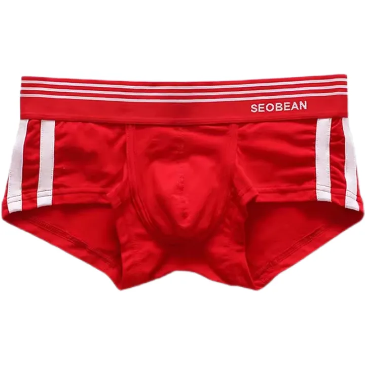 %E3%80%90Direct-sales%E3%80%91%20Men's%20flat%20leg%20underwear,%20high%20elasticity,%20raised,%20solid%20color%20low%20waist%20slim%20fit%20-%20Image%206
