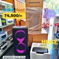 MONSTER CYCLE PLUS HIGH POWER OUTDOOR SPEAKERS WITH DUAL WIRELESS MICROPHONE. 