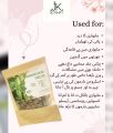 hormones bliss pcos tea for hormonal imbalance... 
