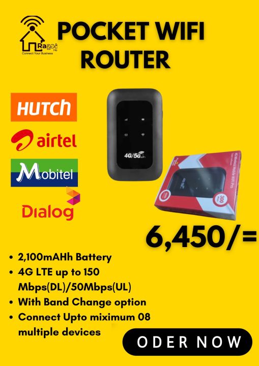 Pixlink PH312-5 Pocket Router | Daraz.lk