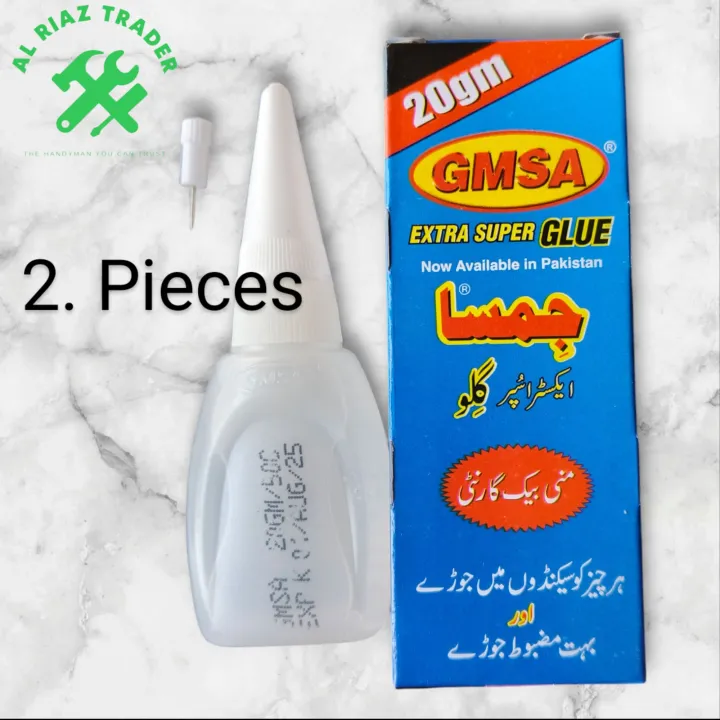 gmsa%20elfy/extra%20super%20glue/weight%2050%20gram%20+20gram/original%20extra%20super%20glue.%20-%20Image%202