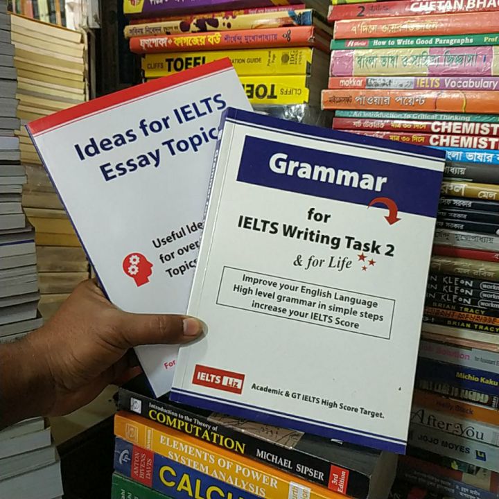 Cambridge Ideas for IELTS Essay Topics, Grammar for IELTS Writing Task 2 & for Life (2 Book Set) Bangla Version