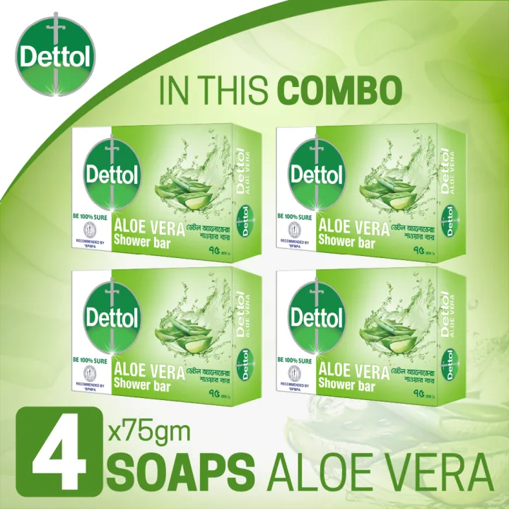 Dettol%20Soap%20Aloe%20Vera%2075gm%20Quad%20Pack%20Combo%20(75gm%20X%204)%20-%20Image%202