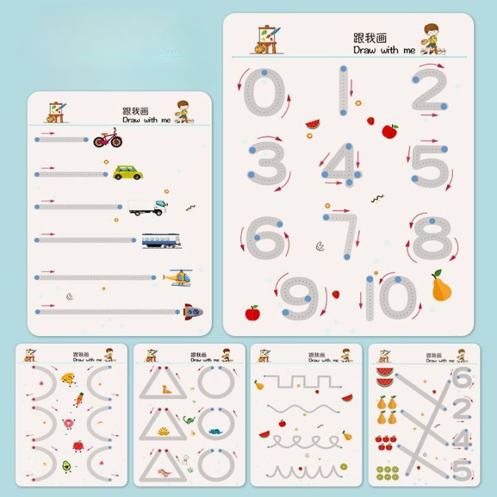 Toddler%20Pen%20Control%20Training%20Workbook%20Baby%20Magical%20Tracing%20Practice%20Copybook%20Reusable%20Writing%20Drawing%20Educational%20Picture%20Books%20-%20Image%203