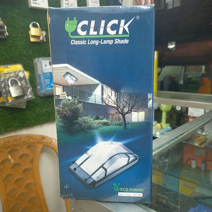 Click Long-Lamp Shade Security Light E27 Ceramic Holder Water Proof & Tamper Proof Light Box