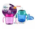 Avent Water pot 6 months+ 200 ml1 pcs (Indonesia) Multicolor. 
