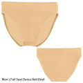 Men's Full-seat Seat Dance Belts for men Team Basic Ballet Gymnastics with Wide Elastic Waistband and Lining Dance Briefs.