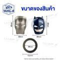 WACA 440 engine start button cover FKA car styling accessories Iron Man Radio start button cover Man and Batman batmat. 