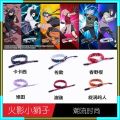 Hot Naruto cartoon braided bracelet Uchiha Itachi Kakashi Sasuke Uchiha Hyuuga Hinata Kawaii Cosplay couple bracelet gift. 