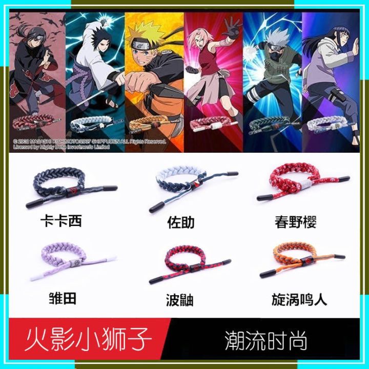 Hot Naruto cartoon braided bracelet Uchiha Itachi Kakashi Sasuke Uchiha Hyuuga Hinata Kawaii Cosplay couple bracelet gift