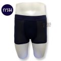 [M4] esuna VIP size 4xl-8xl men's underwear big size men's underwear plus size. 