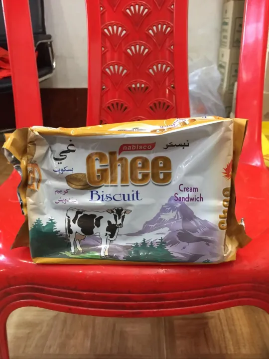 Nabisco%20Ghee%20Biscuits%206pic%20full%20box%20-%20Image%202
