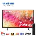 SAMSUNG UA43DU7700 - 43" 4K Ultra HD Smart LED TV. 