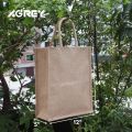 Jute Shopping Bag, Natural & White, (12"x14"). 