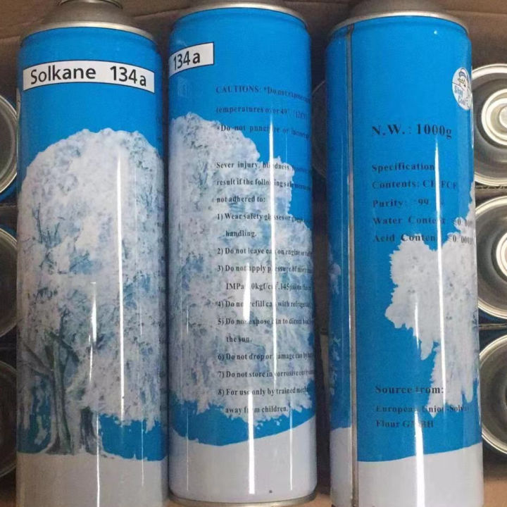 Solkane%20R134a%20air%20conditioner%201000g.%20-%20Image%203