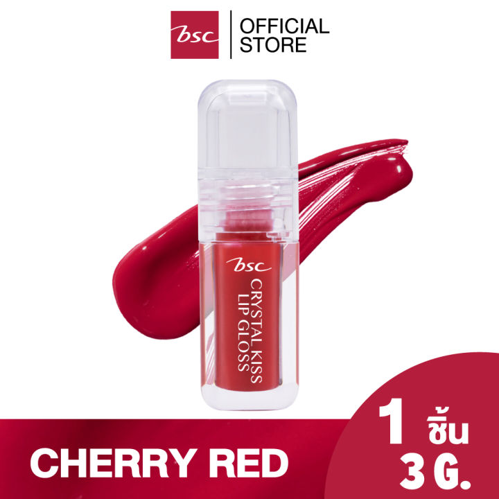 BSC%20crystal%20kiss%20lip%20gloss%20#%20cherry%20red%20BSc%20crystal%20kiss%20lip%20gloss%20#%20cherry%20red%20bionic%20tripeptide%20-%20Image%207