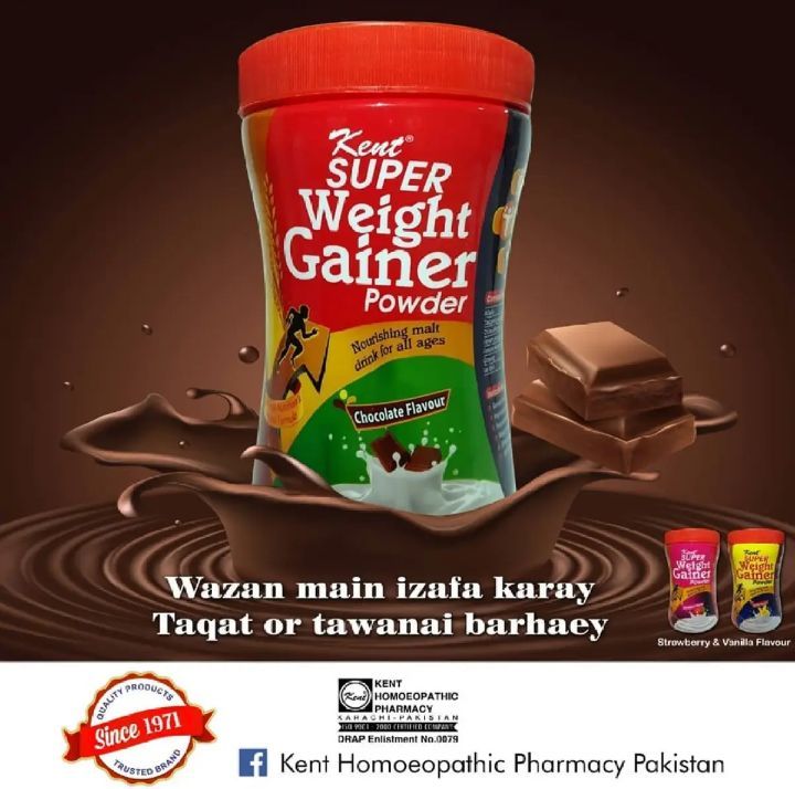 Kent Super Weight Gainer Powder For Kids Chocolate flavor